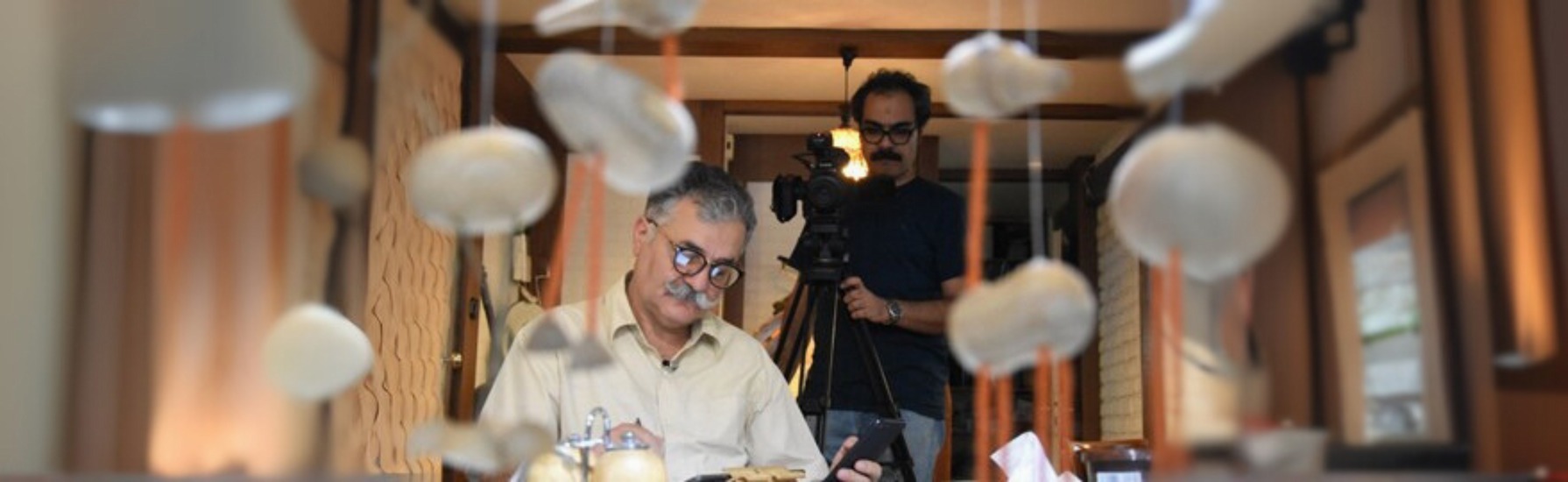 گوش شیطون کر